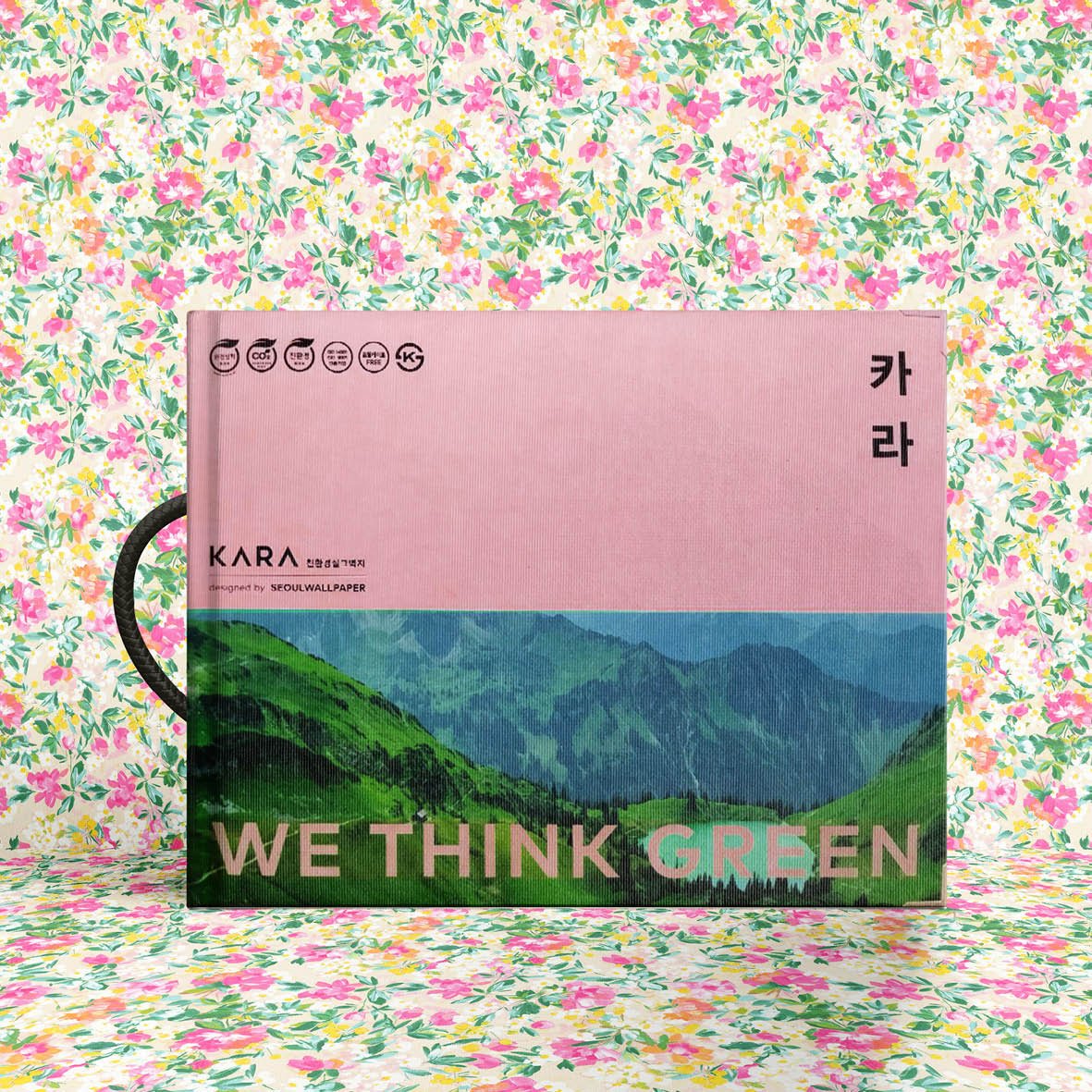 KARA 2023/24 COVER IMAGE
